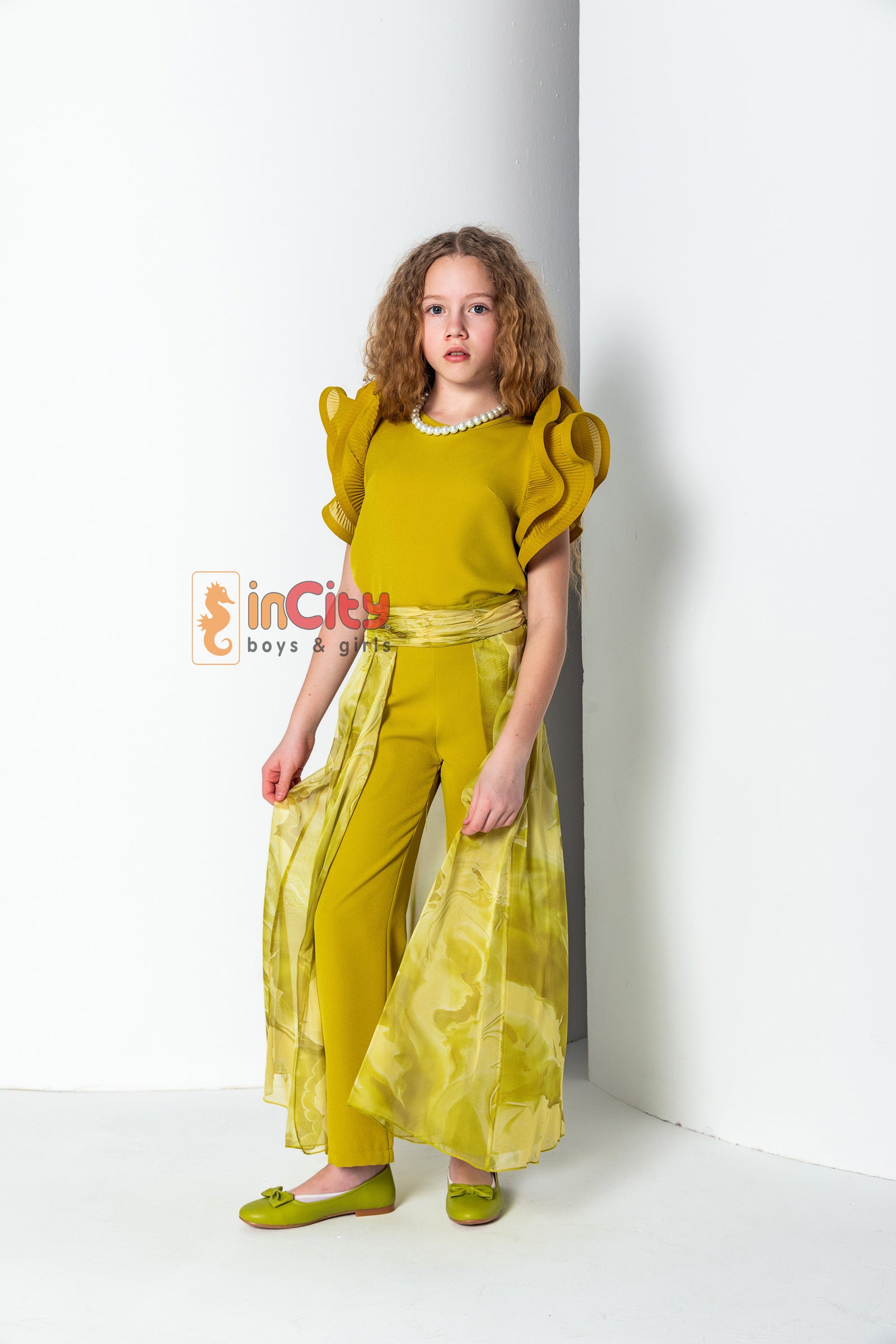 tüllü pantolon #renk_ yeşil-sarı